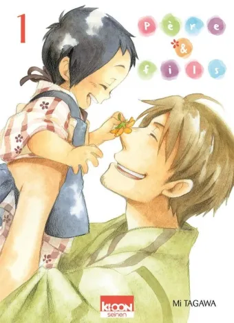 Couverture du manga Père & fils Tome 1