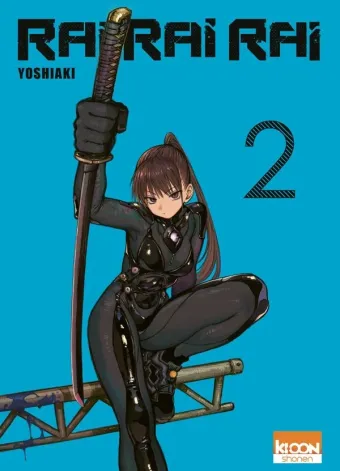 Couverture du manga Rai rai rai Tome 2