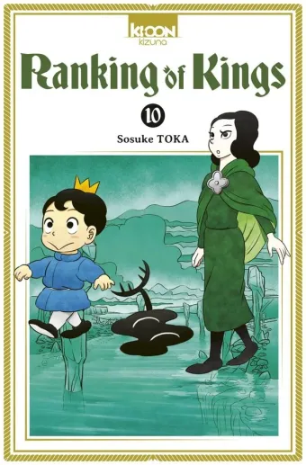 Couverture du manga Ranking of kings Tome 10