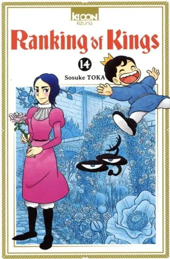 Couverture du manga Ranking of kings Tome 14