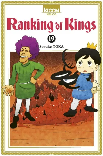 Couverture du manga Ranking of kings Tome 19