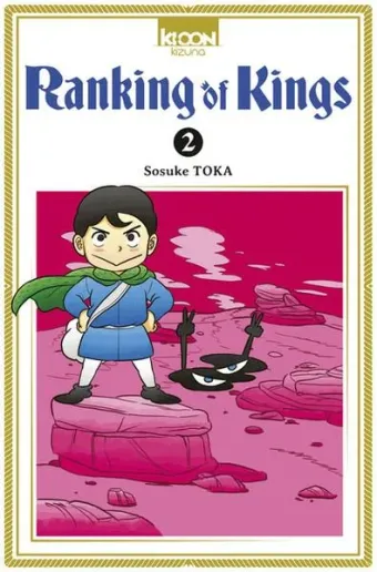 Couverture du manga Ranking of kings Tome 2