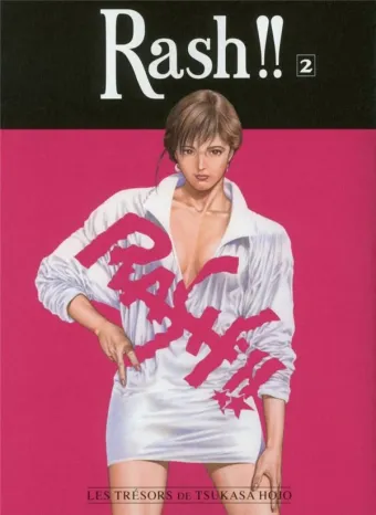Couverture du manga Rash !! Tome 2