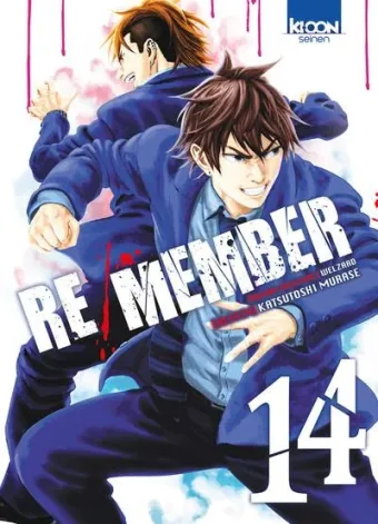Couverture du manga Re-member Tome 14
