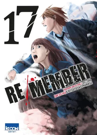 Couverture du manga Re-member Tome 17