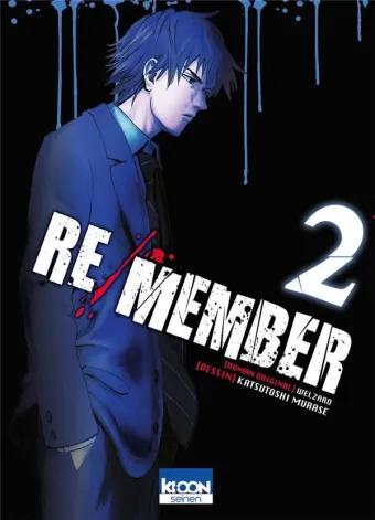 Couverture du manga Re-member Tome 2