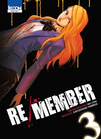 Couverture du manga Re-member Tome 3