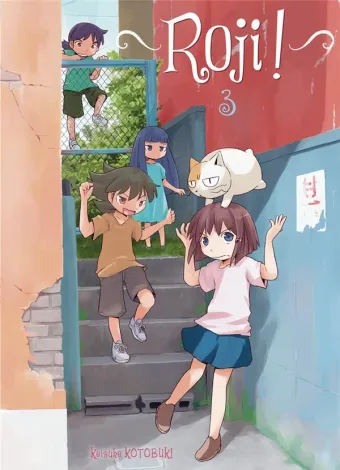 Couverture du manga Roji ! Tome 3