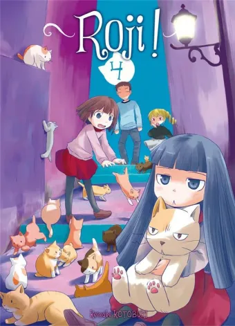 Couverture du manga Roji ! Tome 4