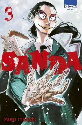 Couverture du manga Sanda Tome 3