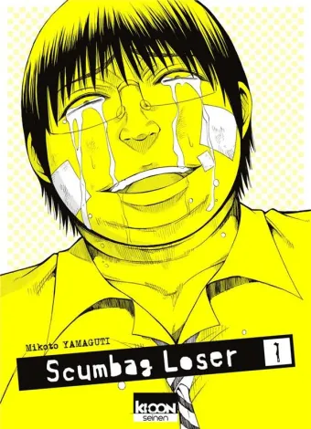 Couverture du manga Scumbag loser Tome 1