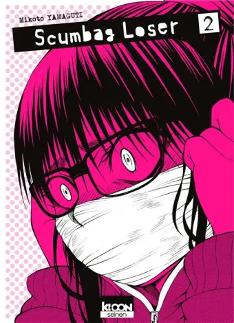 Couverture du manga Scumbag loser Tome 2