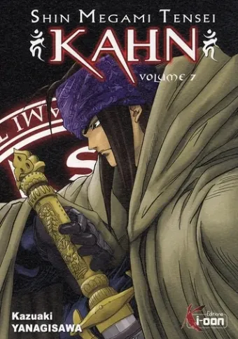 Couverture du manga Shin Megami Tensei, Kahn Tome 7