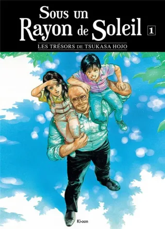 Couverture du manga Sous un rayon de soleil Tome 1