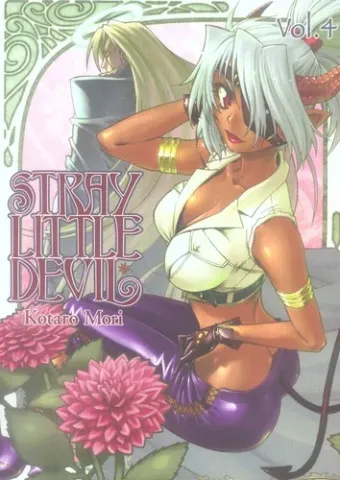 Couverture du manga Stray little devil Tome 4