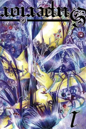 Couverture du manga Superior Tome 1