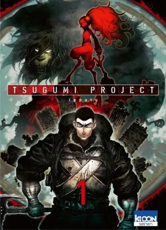 Couverture du manga Tsugumi project Tome 1