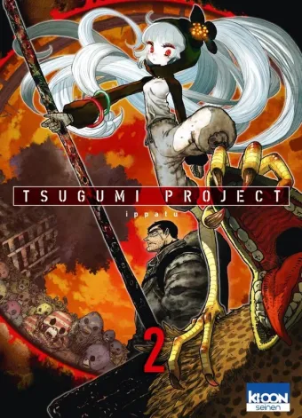 Couverture du manga Tsugumi project Tome 2