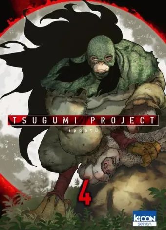 Couverture du manga Tsugumi project Tome 4