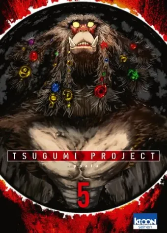 Couverture du manga Tsugumi project Tome 5