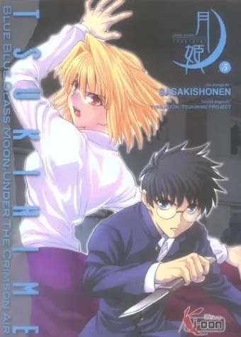 Couverture du manga Tsukihime – blue glass moon, under the crimson air Tome 5