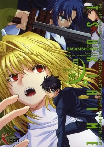 Couverture du manga Tsukihime – blue glass moon, under the crimson air Tome 8