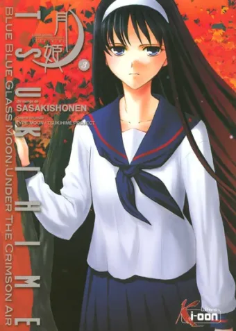 Couverture du manga Tsukihime – blue grass moon, under the crimson air Tome 3