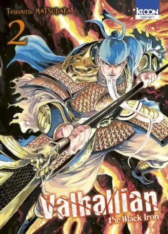 Couverture du manga Valhallian – the black iron Tome 2