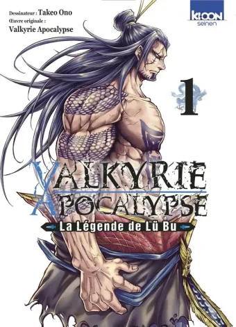 Couverture du manga Valkyrie apocalypse – la légende de Lü Bu Tome 1