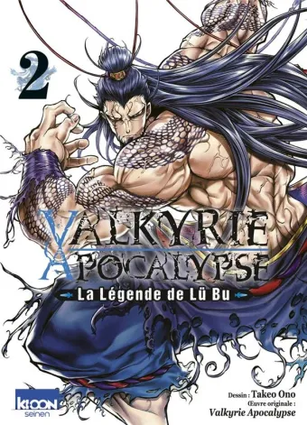 Couverture du manga Valkyrie apocalypse – la légende de Lü Bu Tome 2