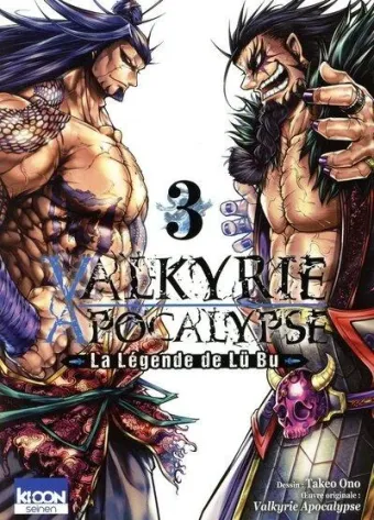 Couverture du manga Valkyrie apocalypse – la légende de Lü Bu Tome 3