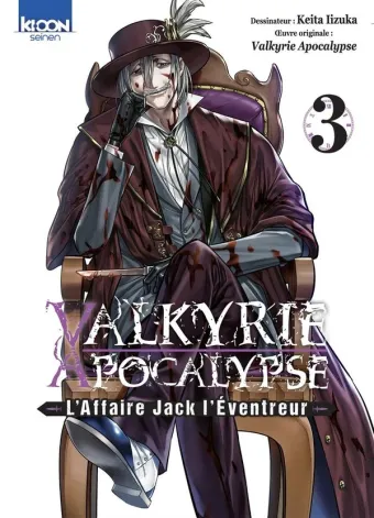 Couverture du manga Valkyrie apocalypse – l’affaire Jack l’Eventreur Tome 3