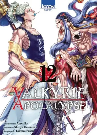 Couverture du manga Valkyrie apocalypse Tome 12