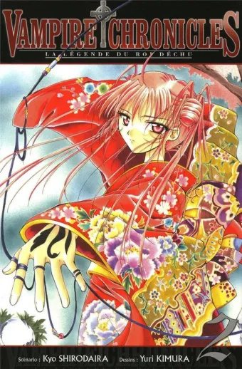 Couverture du manga Vampire chronicles – la légende du roi déchu Tome 2
