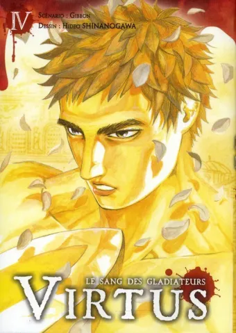 Couverture du manga Virtus Tome 4, « Virtus »