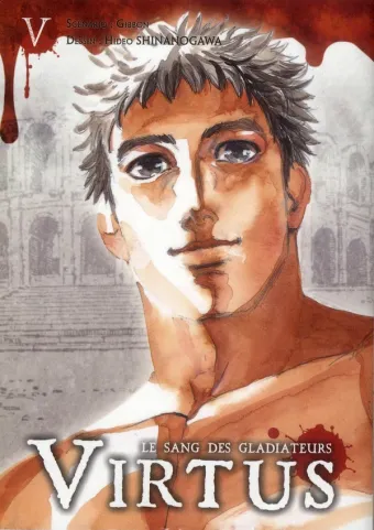 Couverture du manga Virtus Tome 5, « Virtus »