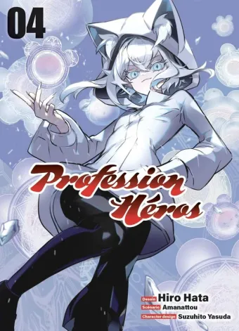 Couverture du manga Profession héros Tome 4