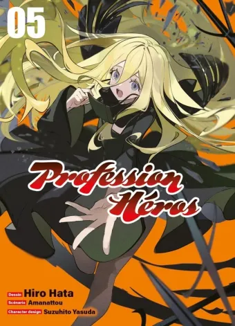 Couverture du manga Profession héros Tome 5
