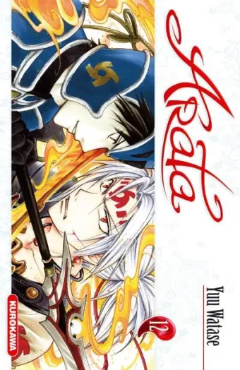 Couverture du manga Arata Tome 12