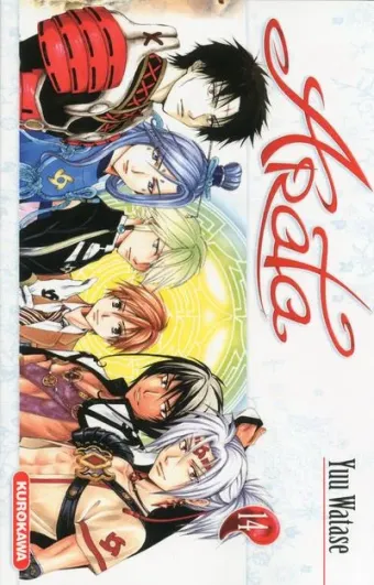 Couverture du manga Arata Tome 14