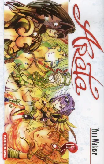 Couverture du manga Arata Tome 15
