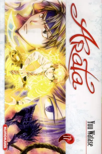 Couverture du manga Arata Tome 17