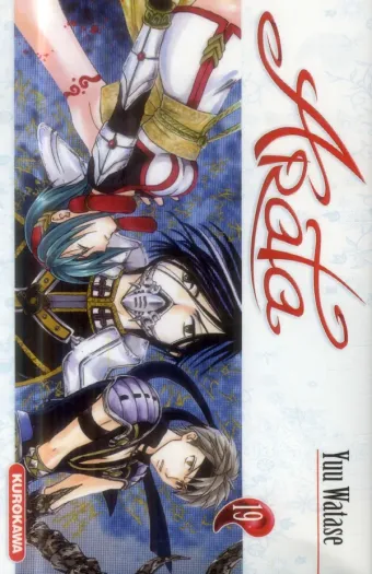 Couverture du manga Arata Tome 19