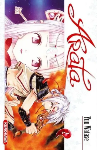 Couverture du manga Arata Tome 2