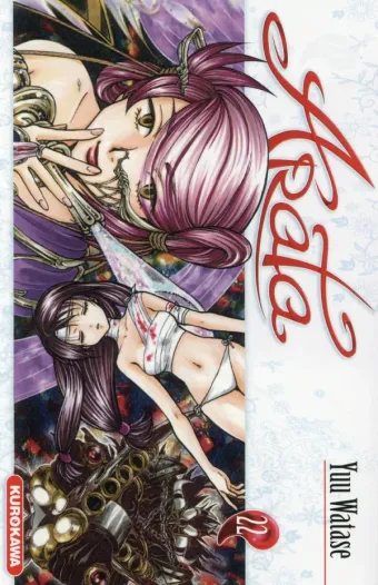 Couverture du manga Arata Tome 22