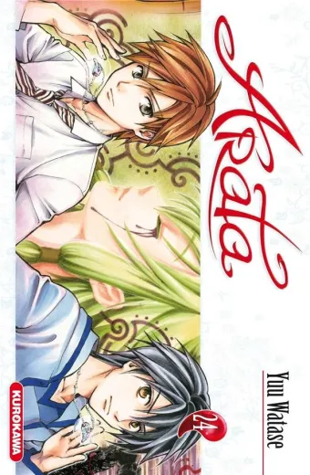 Couverture du manga Arata Tome 24