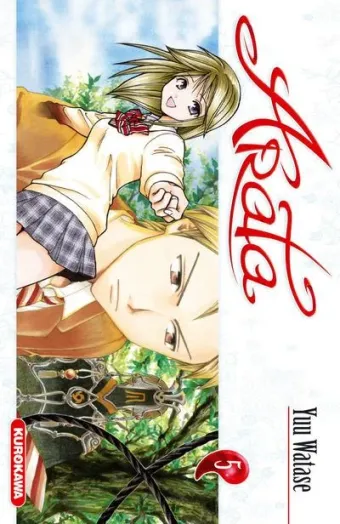 Couverture du manga Arata Tome 5
