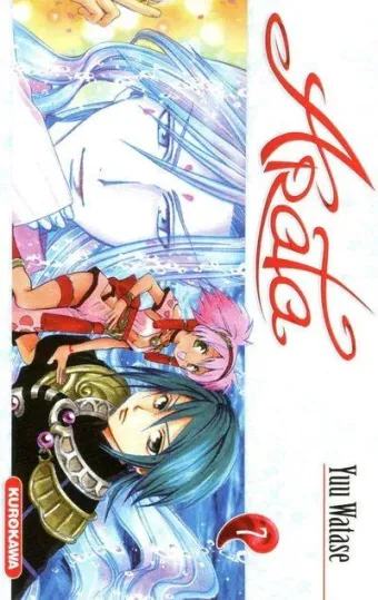 Couverture du manga Arata Tome 7