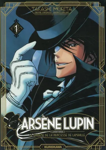 Couverture du manga Arsène Lupin, l’aventurier Tome 1, « Le diadème de la princesse de Lamballe »