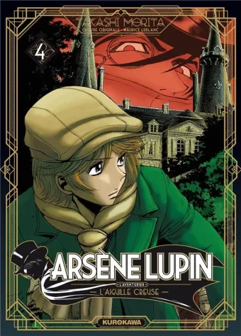 Couverture du manga Arsène Lupin, l’aventurier Tome 4, « L'aiguille creuse »
